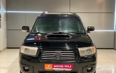 Subaru Forester, 2006 год, 795 000 рублей, 2 фотография