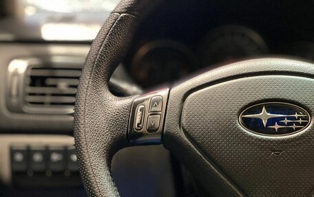 Subaru Forester, 2006 год, 795 000 рублей, 12 фотография