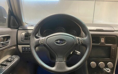 Subaru Forester, 2006 год, 795 000 рублей, 9 фотография