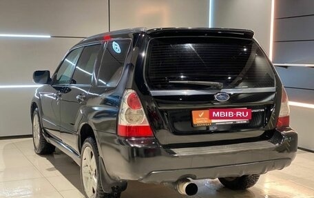Subaru Forester, 2006 год, 795 000 рублей, 7 фотография