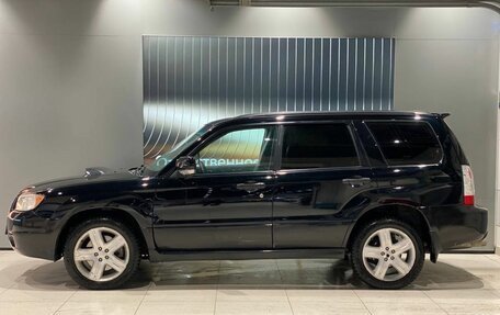 Subaru Forester, 2006 год, 795 000 рублей, 8 фотография