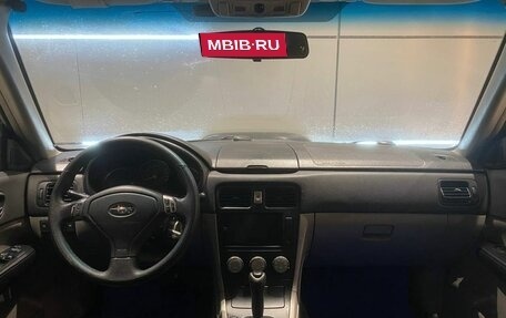 Subaru Forester, 2006 год, 795 000 рублей, 10 фотография