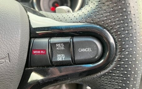 Honda Fit Shuttle I рестайлинг, 2015 год, 854 000 рублей, 12 фотография