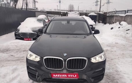 BMW X3, 2020 год, 2 500 000 рублей, 1 фотография