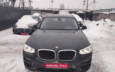 BMW X3, 2020 год, 2 500 000 рублей, 1 фотография