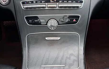 Mercedes-Benz C-Класс, 2021 год, 2 119 000 рублей, 17 фотография