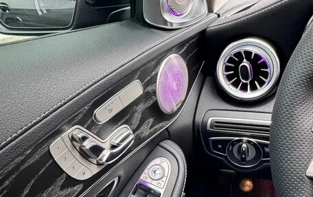 Mercedes-Benz C-Класс, 2021 год, 2 119 000 рублей, 20 фотография
