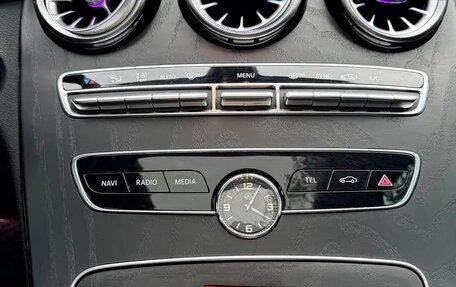 Mercedes-Benz C-Класс, 2021 год, 2 119 000 рублей, 15 фотография