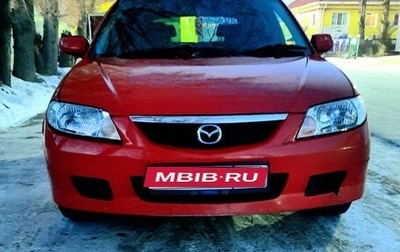 Mazda Familia, 2002 год, 350 000 рублей, 1 фотография