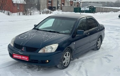 Mitsubishi Lancer IX, 2006 год, 399 000 рублей, 1 фотография