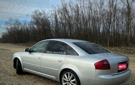 Audi A6, 2002 год, 518 111 рублей, 1 фотография