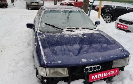 Audi 80, 1991 год, 65 000 рублей, 1 фотография