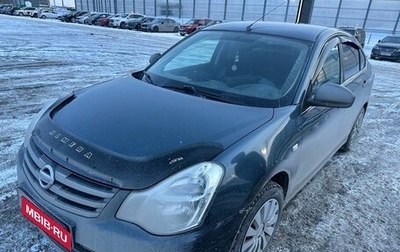 Nissan Almera, 2013 год, 550 000 рублей, 1 фотография