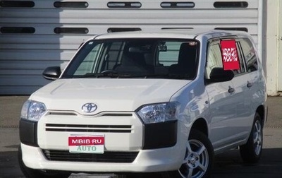 Toyota Probox I, 2022 год, 1 050 001 рублей, 1 фотография