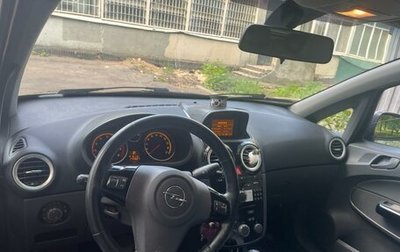 Opel Corsa D, 2008 год, 450 000 рублей, 1 фотография