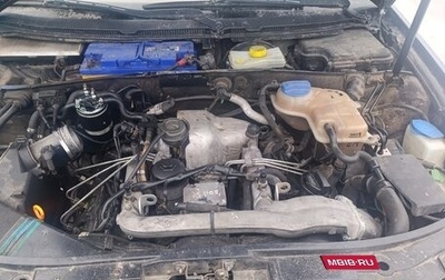 Audi A6, 1998 год, 180 000 рублей, 1 фотография