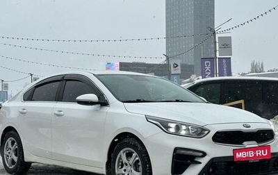 KIA Cerato IV, 2021 год, 2 210 000 рублей, 1 фотография