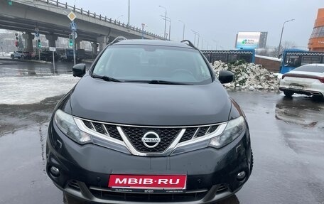 Nissan Murano, 2014 год, 1 399 000 рублей, 1 фотография