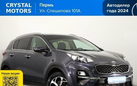 KIA Sportage IV рестайлинг, 2021 год, 2 589 000 рублей, 1 фотография