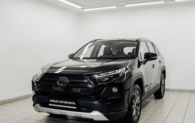 Toyota RAV4, 2025 год, 4 400 000 рублей, 1 фотография
