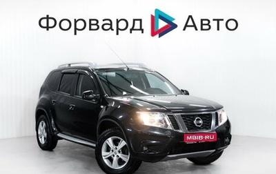 Nissan Terrano III, 2015 год, 999 000 рублей, 1 фотография