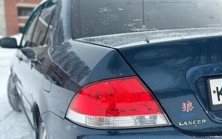 Mitsubishi Lancer IX, 2006 год, 399 000 рублей, 13 фотография