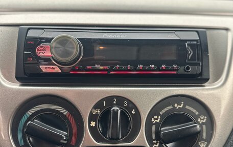 Mitsubishi Lancer IX, 2006 год, 399 000 рублей, 22 фотография