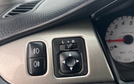 Mitsubishi Lancer IX, 2006 год, 399 000 рублей, 21 фотография