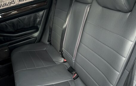 Audi A6, 2002 год, 518 111 рублей, 7 фотография