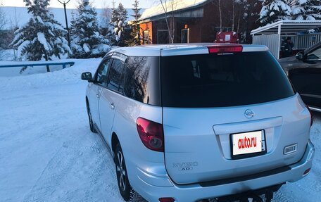 Nissan AD III, 2019 год, 1 150 000 рублей, 2 фотография