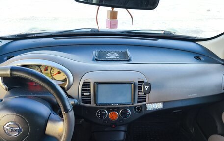 Nissan Micra III, 2008 год, 460 000 рублей, 28 фотография