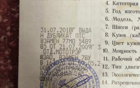 Nissan Micra III, 2008 год, 460 000 рублей, 40 фотография