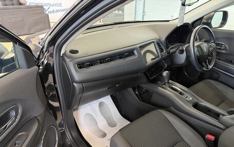 Honda Vezel, 2019 год, 2 149 900 рублей, 12 фотография