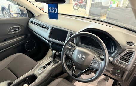 Honda Vezel, 2019 год, 2 149 900 рублей, 11 фотография