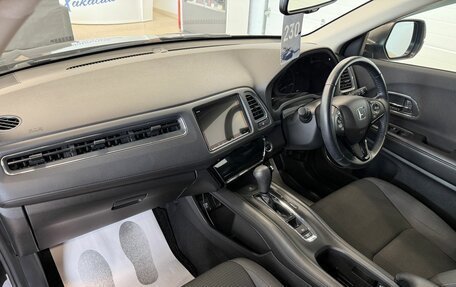 Honda Vezel, 2019 год, 2 149 900 рублей, 13 фотография