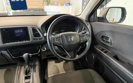 Honda Vezel, 2019 год, 2 149 900 рублей, 15 фотография