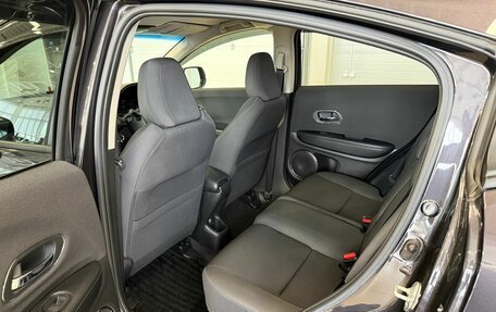 Honda Vezel, 2019 год, 2 149 900 рублей, 17 фотография