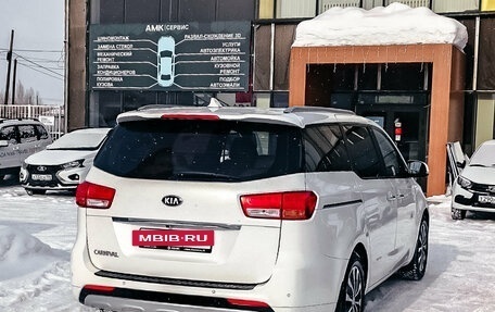 KIA Carnival III, 2018 год, 2 828 739 рублей, 7 фотография