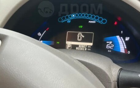 Nissan Leaf I, 2012 год, 550 000 рублей, 8 фотография