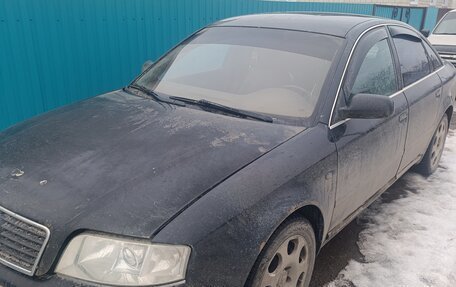 Audi A6, 1998 год, 180 000 рублей, 6 фотография