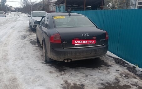 Audi A6, 1998 год, 180 000 рублей, 8 фотография