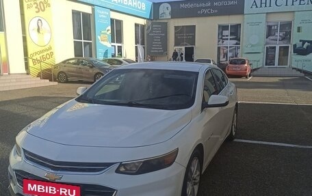 Chevrolet Malibu IX, 2018 год, 1 000 000 рублей, 3 фотография