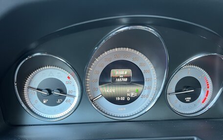 Mercedes-Benz GLK-Класс, 2014 год, 2 100 000 рублей, 22 фотография