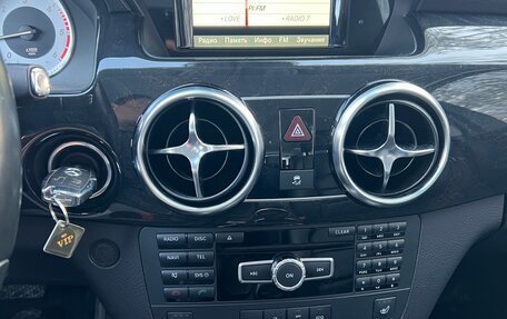 Mercedes-Benz GLK-Класс, 2014 год, 2 100 000 рублей, 21 фотография