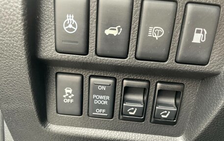 Nissan Murano, 2014 год, 1 399 000 рублей, 5 фотография