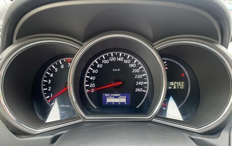 Nissan Murano, 2014 год, 1 399 000 рублей, 8 фотография