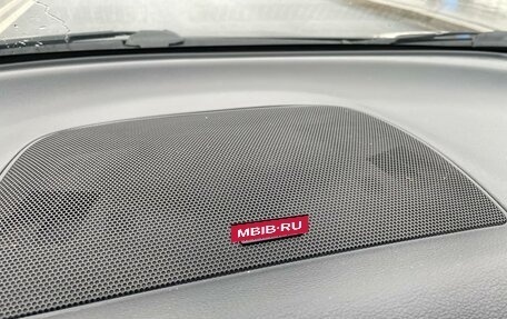 Nissan Murano, 2014 год, 1 399 000 рублей, 7 фотография