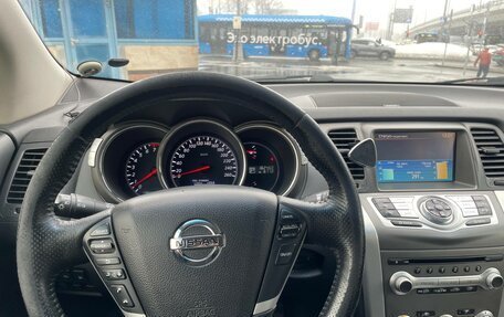 Nissan Murano, 2014 год, 1 399 000 рублей, 14 фотография