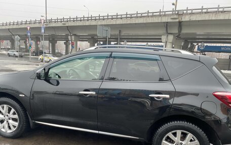 Nissan Murano, 2014 год, 1 399 000 рублей, 13 фотография