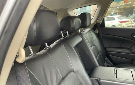 Nissan Murano, 2014 год, 1 399 000 рублей, 24 фотография
